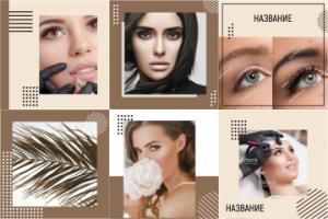 Индивидуальный дизайн для мастера перманентого макияжа
