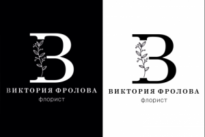 Логотип для личного бренда