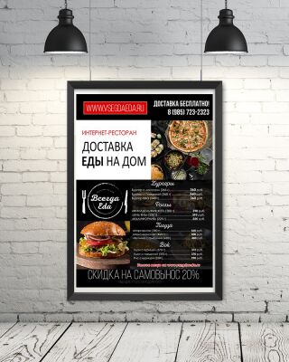 img3346299.png