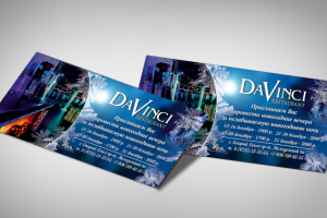 Новогодний еврофлаер для ресторана