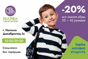 Дизайн макет объявления в газету