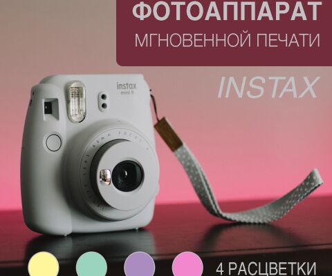 img4461053.png