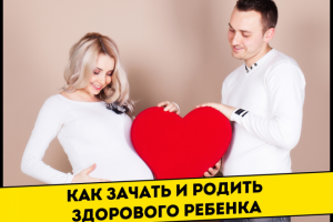 Автоворонка для "Психология с Ольгой Бардановой"