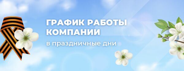 img4303658.png