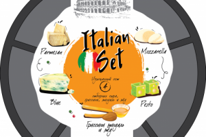 Дизайн этикетки для сырной тарелки