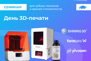 Картинка для соцсетей