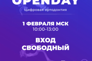 Картинка в соцсети
