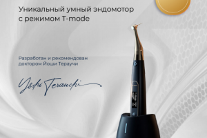 Картинка для поста в СС