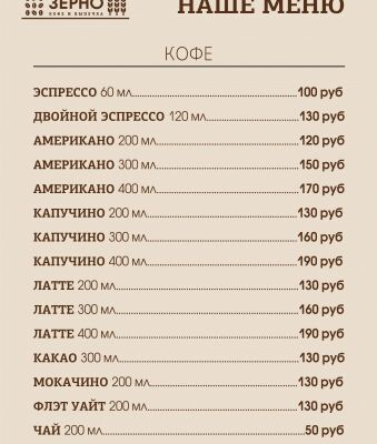 img4314164.png