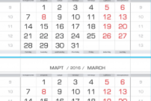 Календарь 2020 для компании Стоматорг