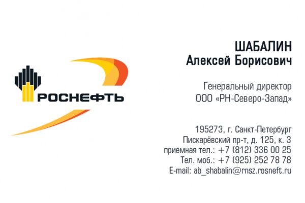 img4314165.png