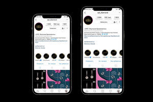 Логотип и обложки для актуальных «Премиум потолки»