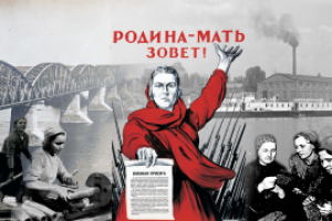 Зеленодольск фронту