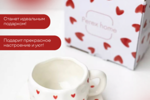 Карточка товара чайная пара "сердце".