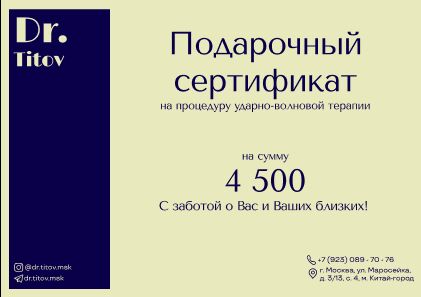 img4543138.png