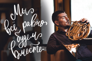 Каллиграфия