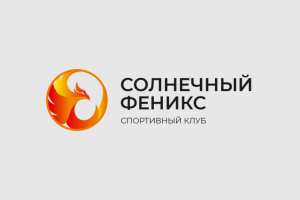 Солнечный феникс