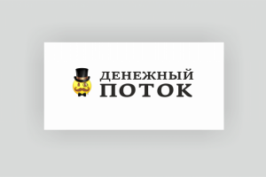 Работа 3343261