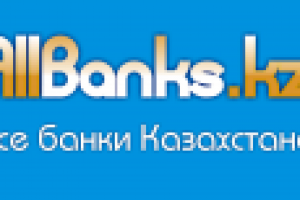 Сайт банки Казахстана