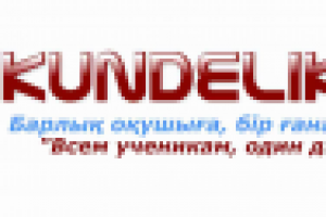 Сайт дневник