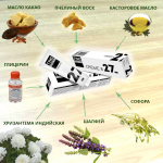 Баннеры на лендинг