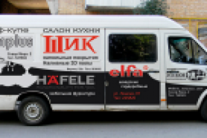 Машина мебель1