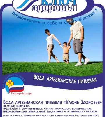 img3169946.png