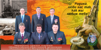 Афган