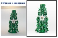 img3046430.png