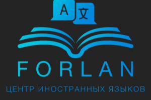 логотип для языковой школы