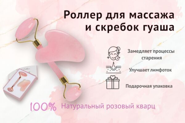 img4196726.png