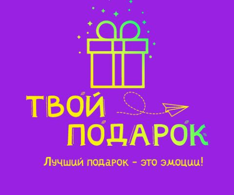 img4109785.png