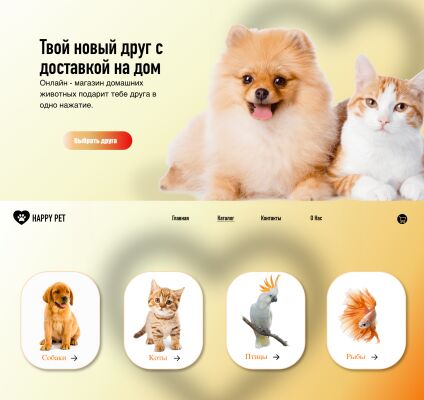 img4104338.png