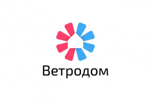 Ветродом