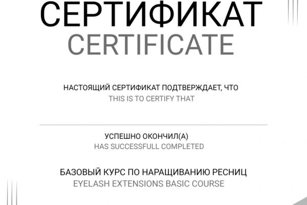 img4562428.png