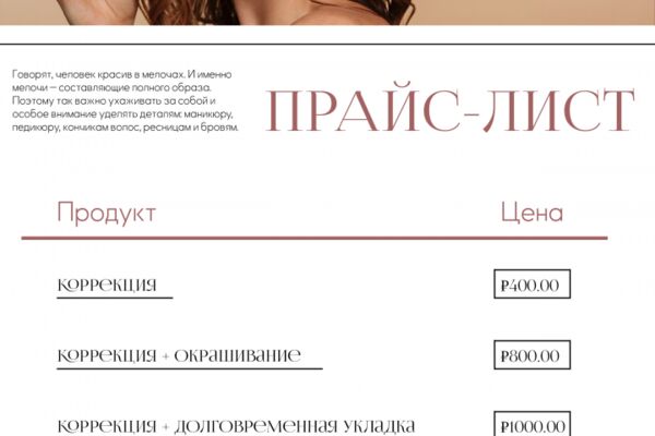 img4561699.png