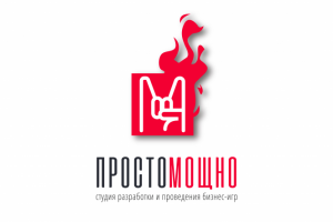 Лого для студии бизнес-игр