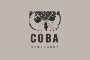 Логотип кофейни