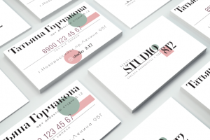 Логотип салона красоты