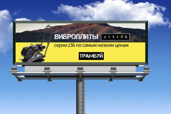 img3646314.png