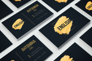 Визитка для преподавателя английского