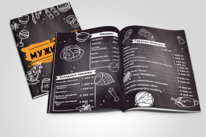 Меню для бара "Мужикофф"