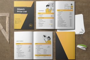 PriceList для GGpack