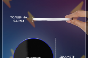 Слайд из Карточки Товара Wildberries