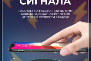 Слайд из Карточки Товара Wildberries