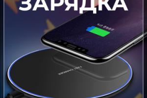 Слайд из Карточки Товара Wildberries