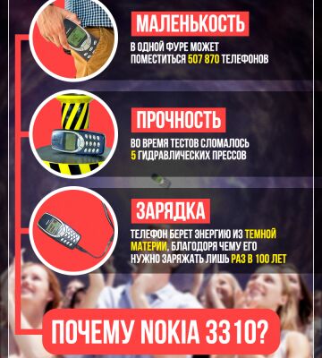 img4445846.png