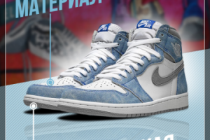 Слайд из Карточки Товара Wildberries