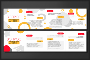 Разработка слайдов для поста в инстаграм