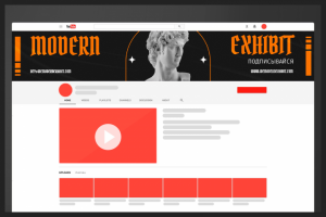Баннер для шапки канала YouTube